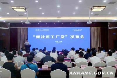 我市上半年追趕超越等工作再列全省第一方陣，會議服務展現卓越支撐