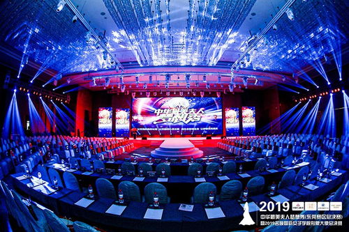 東莞攝影攝像公司 專業活動攝影與會議服務，定格精彩瞬間