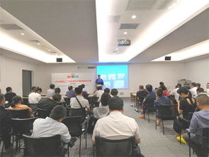 食品工廠水廠處理與節能減排會議圓滿結束，綠色實踐引領行業新風向